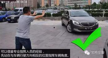 慧泊停车爆料视频最新,停车乱象背后真相曝光